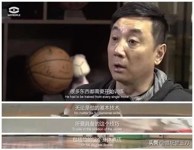 为什么中国篮球氛围这么好,还是出不了第二个姚明?