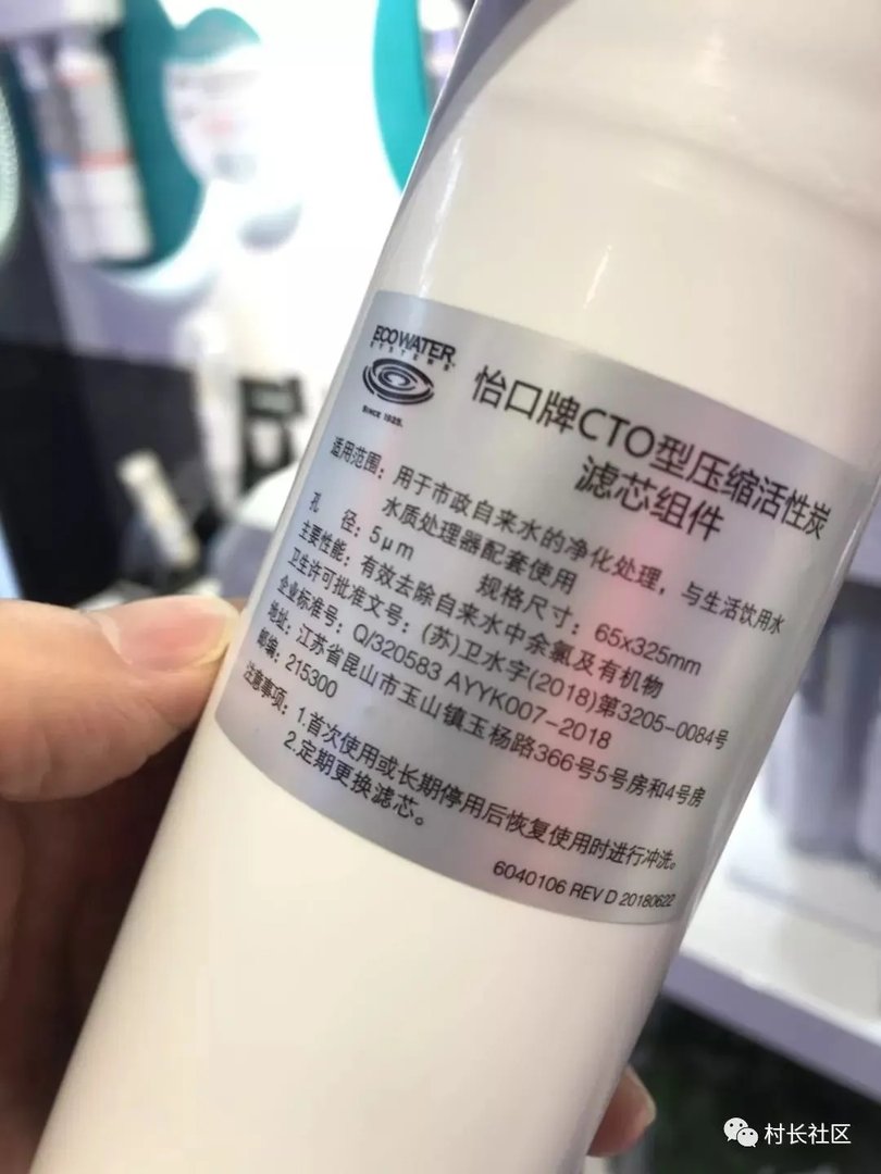 自来水不敢直接喝的举手!