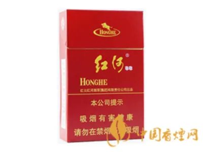 红河香烟价格表和图片 红河硬(88)香烟多少钱一包