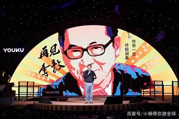 李敖去世后,长女李文公开其生病时期照片,憔悴病容曝光。你还记得他吗?