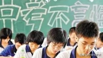 2020云南中考延期吗?
