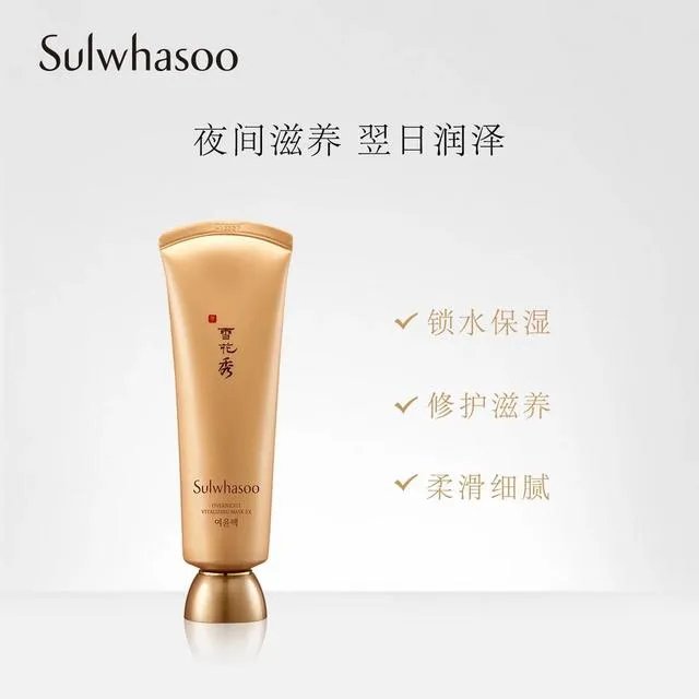 刘星敷面膜被吐槽是涂改液，到底涂抹式面膜哪家强？