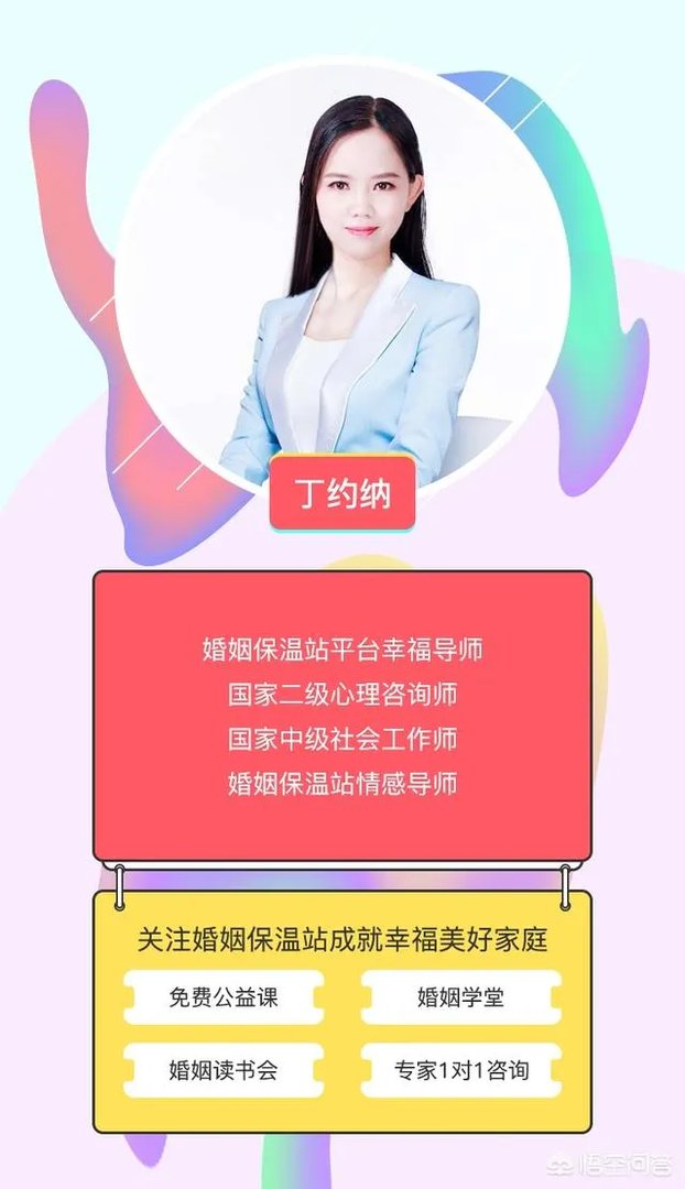 晚上睡前夫妻二人各自看着自己的手机,是什么心理?