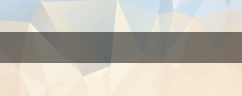 测试双绞线通不通的仪器叫什么？价格如何？