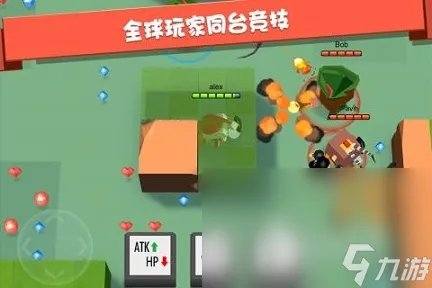 2023人气最高的射箭游戏单机推荐 单机类型的射箭游戏排行榜