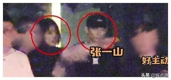 如何看待张一山和宋妍霏分手?