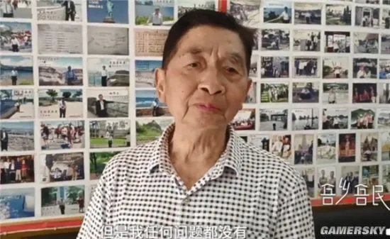 长沙87岁老人自费40万环游世界 27年去过27个国家