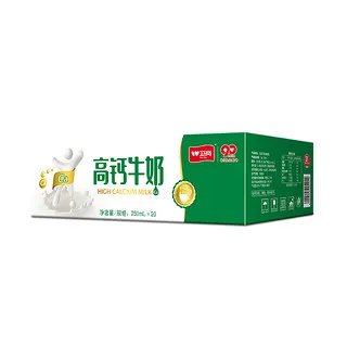 卫岗牛奶价格