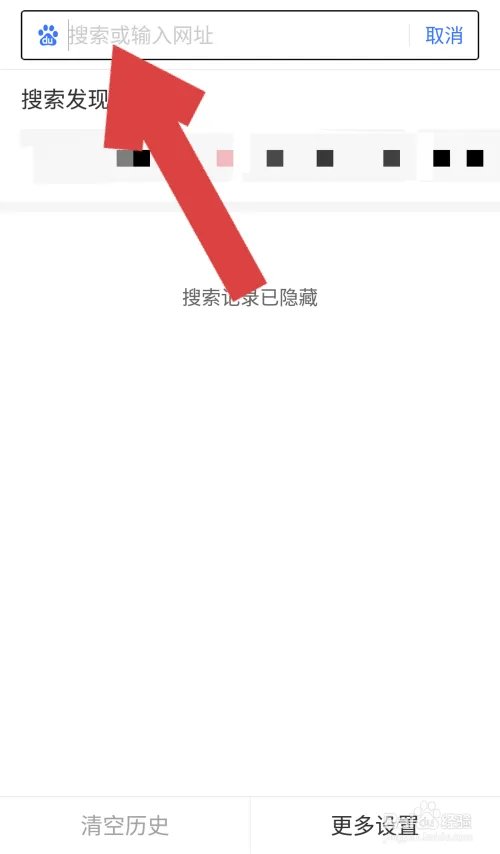 河北教育考试院查成绩