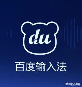使用五笔输入法打字的你,常用哪款五笔软件呢?