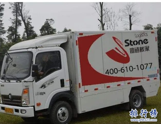 北京十大搬运公司:北京最靠谱的搬家公司简介和排名