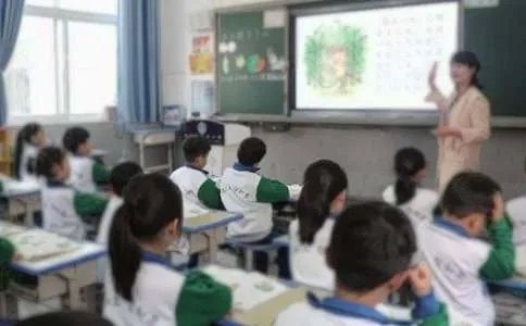 福建省什么时候开学