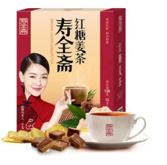 三八妇女节送什么比较好呢?