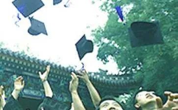 大学毕业后档案回原籍的流程是什么