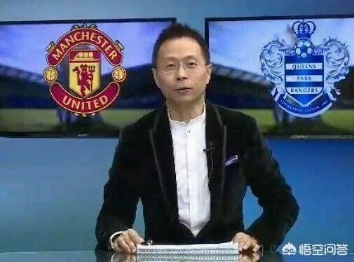 你最喜欢的足球解说嘉宾是哪位?为什么?