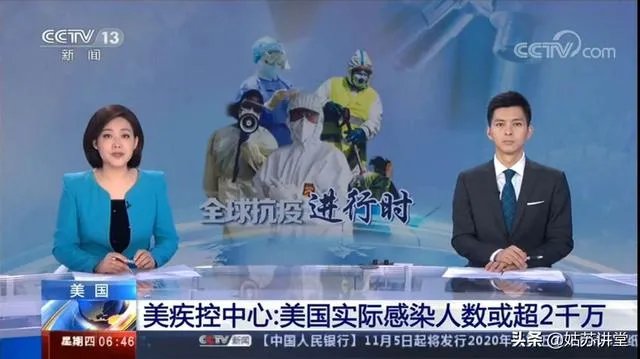 如何看待哈佛和麻省理工起诉美国政府?