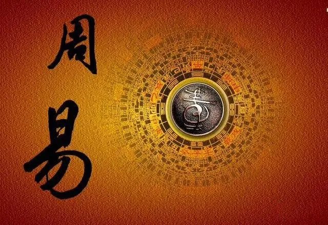 “君子以言有物而行有恒也”大家如何理解这句话?