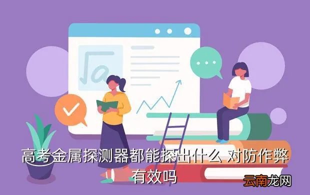 卓腾网,手持gps什么牌子好