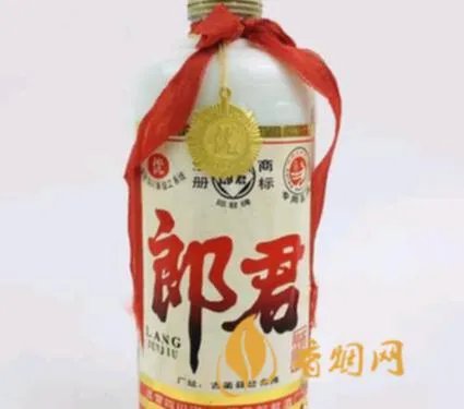 郎君酒多少钱一瓶价格?