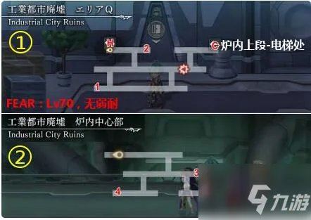 《另一个伊甸》封闭庭园外传图文教程 封闭庭园外传怎么过
