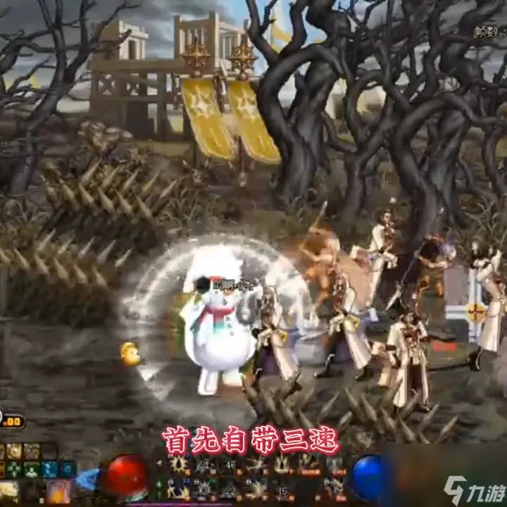 dnf85狂战士刷图加点 地下城狂战士打法介绍 待收藏