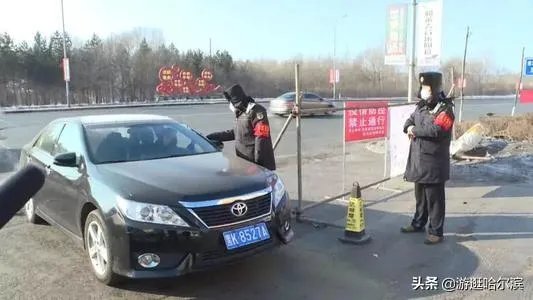 哈尔滨疫情都在什么地区?