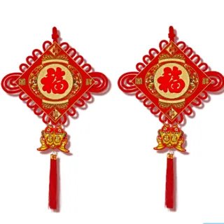 中国结价格