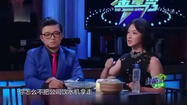 和金星合作5年,从制片人沦落成司机的沈南经历了啥?