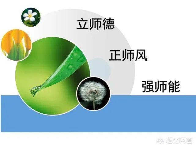 一个班级如果管不住,或者老师不敢管可以乱到什么程度?