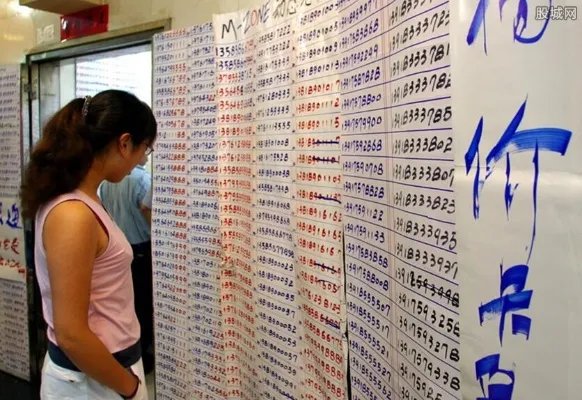 391万买一个手机号 靓号为什么这么值钱?