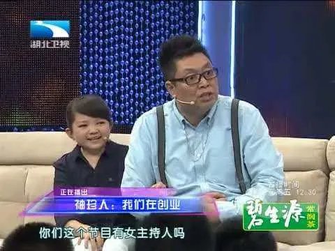 怎么评价湖北卫视《大王小王》节目?