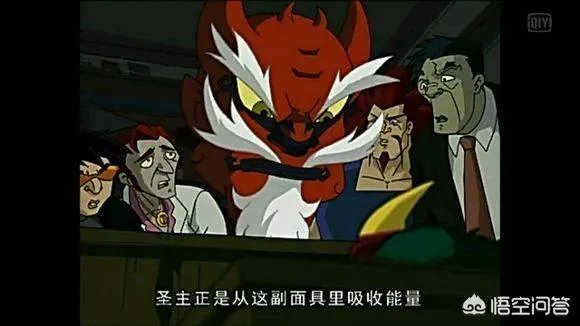 动漫中有哪些丑萌的角色?