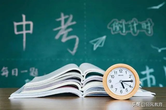 2020云南中考延期吗?