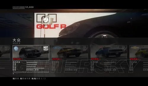 《超级房车赛:起点2》跑车介绍及解锁等级一览
