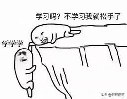 中考化学冲刺阶段该如何备考?