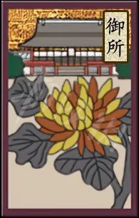《太阁立志传5DX》稀有设施有哪些?全稀有设施一览