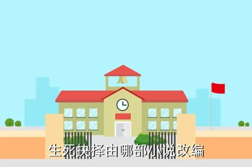 张峰系列,化石吟的作者张峰还有什么其他的代表作