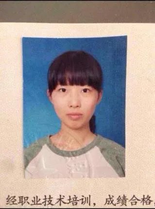 娄璐宁与黑车司机遇难经过:21岁女孩娄璐宁生前照