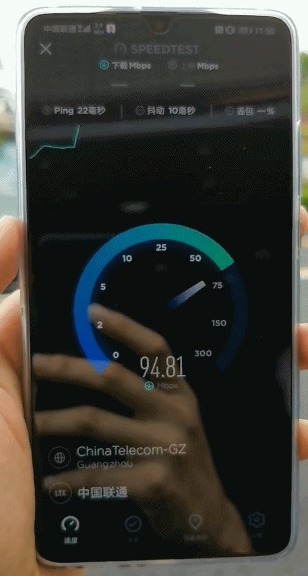 华为mate20 X 5G版本使用如何?