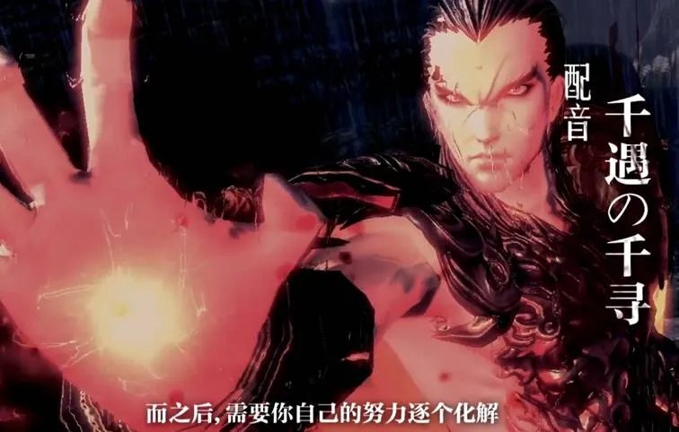 剑灵官方联合玩家原创之作:武神塔