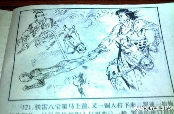 古代战场上,有使用“独脚铜人”作兵器的吗?