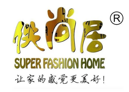全屋整装十大排名 2018全屋整装品牌大全