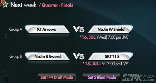 《英雄联盟LOL》OGN2014夏季赛时间、参赛队伍和赛程