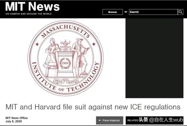 如何看待哈佛和麻省理工起诉美国政府?