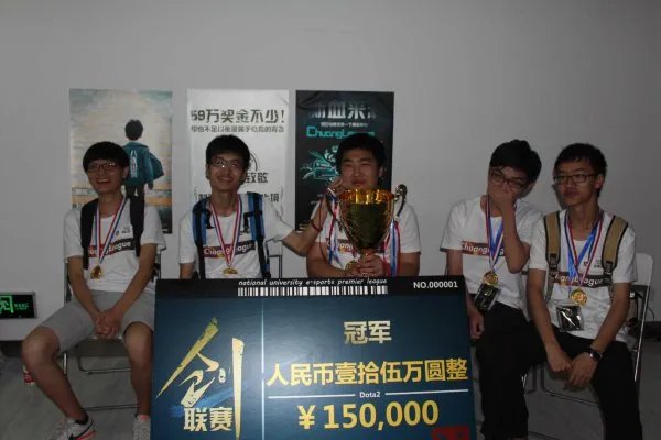 新增海外赛区 创联赛S3邀你扬我国威