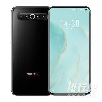 魅族17pro和魅族17区别_魅族17pro和魅族17参数对比