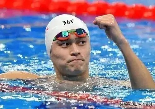 网爆孙杨每月领取13万工资,这是不是真的?