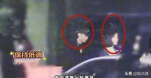 如何看待张一山和宋妍霏分手?