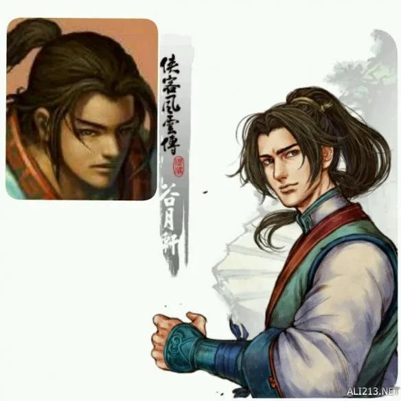 十多年来都发生了什么?《侠客风云传》新旧立绘对比