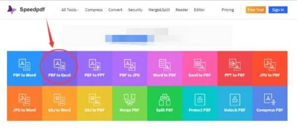 pdf转换成excel转换器哪个比较好?